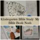 Kindergarten Bible Study- My Bible Book: Noah